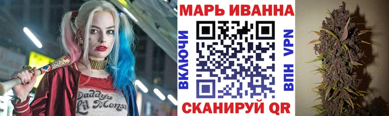 Купить наркотики цена Хотьково мега ONION Галлюциногенные грибы COCAIN Гашиш Меф СОЛЬ Марихуана