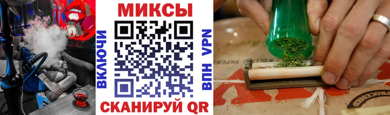Бутират 1.4BDO  цены наркотик  нарко площадка официальный сайт  Хотьково 