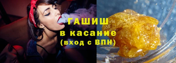 мяу мяу мука Алексеевка