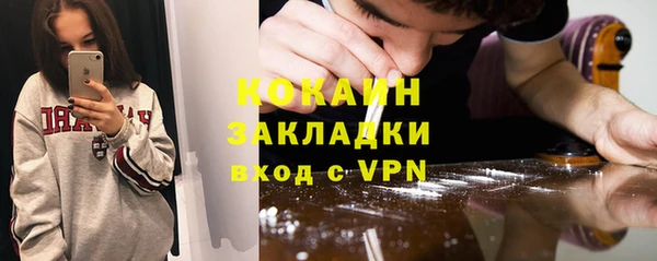 таблы Алексин