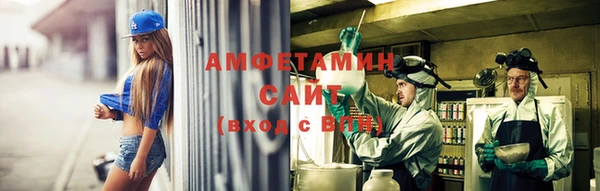 мяу мяу мука Алексеевка