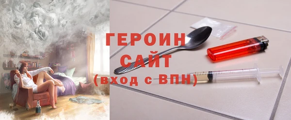 таблы Алексин