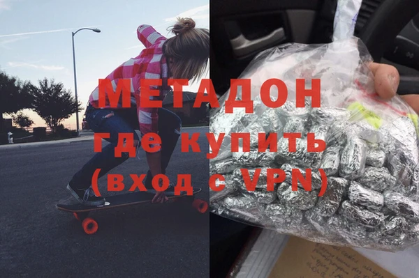 таблы Алексин
