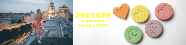 мяу мяу мука Алексеевка