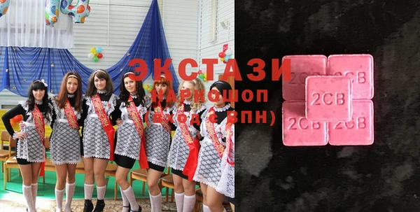 альфа пвп VHQ Алзамай