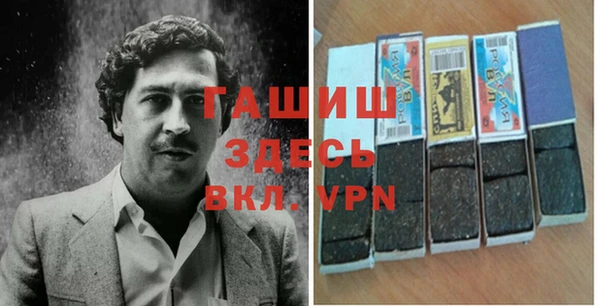 мяу мяу мука Алексеевка