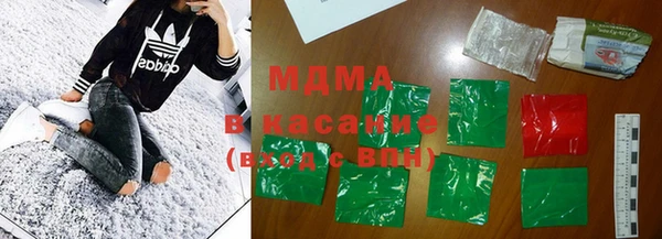альфа пвп VHQ Алзамай
