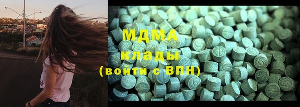 альфа пвп VHQ Алзамай
