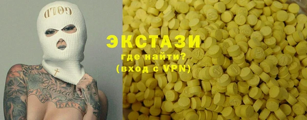 таблы Алексин
