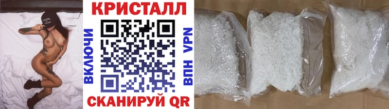 OMG   Хотьково  Первитин кристалл 