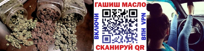 mega ссылка  дарнет шоп  Хотьково  Дистиллят ТГК концентрат 
